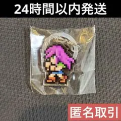 ファイナルファンタジー ピクセルリマスター めじるしチャーム ファリス すっぴん