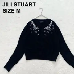 【美品】ジルスチュアート　ジュエルカーディガン　ビジュー　アンゴラ（1004）