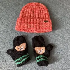 オレンジ ニット帽とクマ刺繍ミトンセット