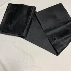 Item thumbnail for item 8602e8ff-5d2b-404c-b8f2-3abc10ea5b61