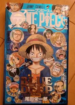 ONE PIECE BLUE DEEP CHARACTERS WORLD