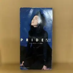 今井美樹/プライド　8cmシングル
