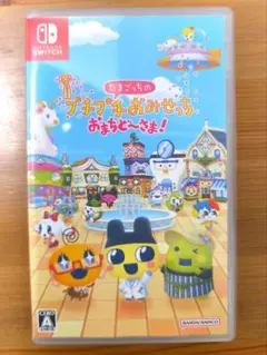 たまごっちのプチプチおみせっち NintendoSwitch ソフト