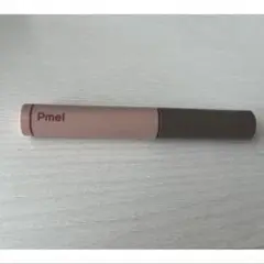 Item thumbnail for item 991aeb2b-4dff-4936-8382-c00c5705ae8f