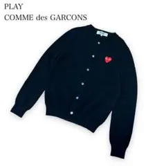【美品】プレイコムデギャルソン カーディガン 赤ハート ブラック クルーネック