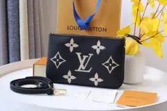 専用