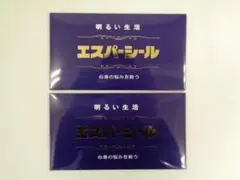 Item thumbnail for item 22834975-f10d-416a-925a-ed4b25828e3b