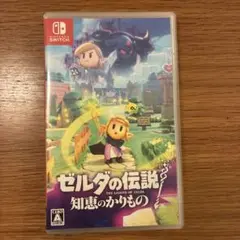 Item thumbnail for item 5dd978c0-5370-4ec1-9f5c-90ed2f3f635e