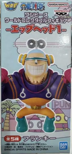 ※箱から出して梱包 ONEPIECE ワールドコネクタブルフィギュア