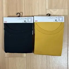 ドライカラー クルーネックT 2枚セット UT