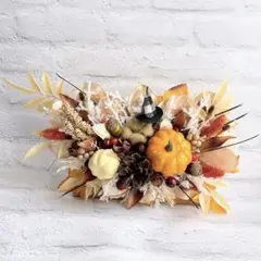 275.パンプキン置き飾り　ハロウィン　玄関飾り