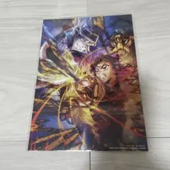 鬼滅の刃無限城編映画特典