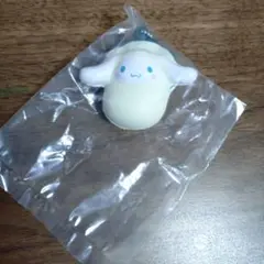 シナモロール　ふにゅふにゅマスコット　〜なりきりオイスター〜