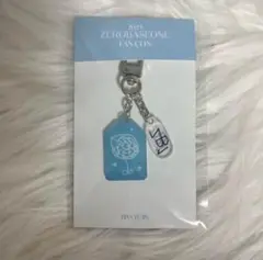 ハンユジン ユジン ゼベワン キーホルダー ペンコン ZB1