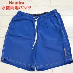Nautica ノーティカ ブルー ショートパンツ ハーフパンツ 水着 Mサイズ