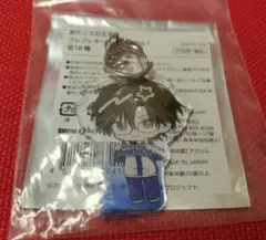 新テニスの王子様 ラウンドワン フレフレ キーホルダー アクリル 手塚国光