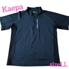 Kaepa ケイパトレーニングハーフジップトップ レディースLL 　黒