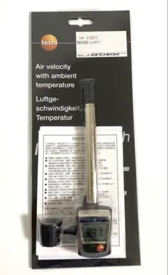 未使用品 テストー testo 405-V1 熱線式風速計 スティック 測定器