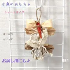 Item thumbnail for item 3147d217-eea4-41de-a1af-0b4f3334ab79