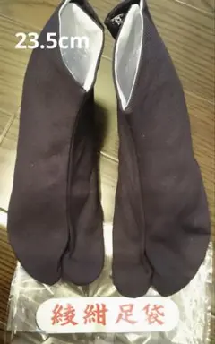 Item thumbnail for item 914f8ba1-612f-4842-ab26-b9cb0557cbcf