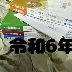 Item thumbnail for item 3c69c447-0f2c-4fbf-8d15-8d8276e559e2