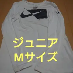 Nike ナイキ バスケ ミニバス シャツ