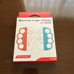 本日限定値下げ！Boxing finger Clasp for SW2