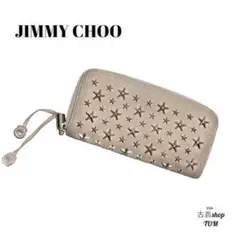 ジミーチュー JIMMY CHOO 長財布