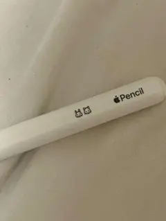 Apple Pencil（第2世代） 本体のみ 刻印入り アップル