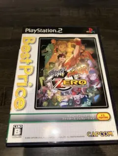 Best版 ストリートファイターZERO ファイターズ ジェネレーション