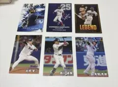 プロ野球チップス 2025 第1弾 第2弾 セット ヤクルト