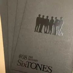 SixTONES FC 会報セット #08#12#16#20