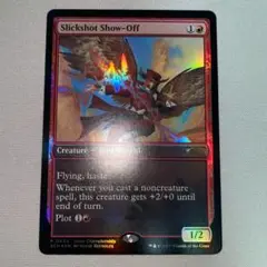 MTG 精鋭射手団の目立ちたがり 英語 プロモ FOIL