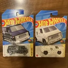 ホットウィール 70s バン　セット