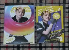 エリステ サマフェス ジュニア