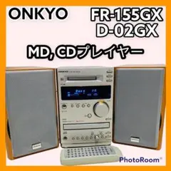 ONKYO CD MDプレイヤー FR-155GX コンポ D-02GX