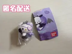 いたずらこあくま キティ