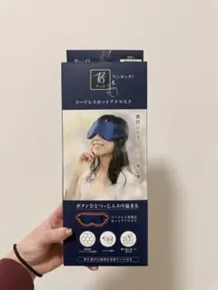 Item thumbnail for item 31e544b9-a584-489e-a790-f5d46298ecb1