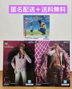 Item thumbnail for item 834c74fb-81b2-4d6b-89ef-4798736a7908
