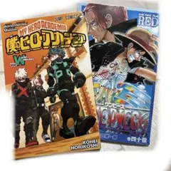 ヒロアカ　ワンピース　映画特典