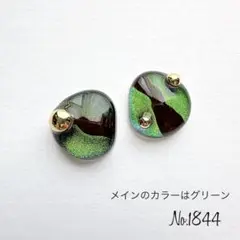 Item thumbnail for item 47d8ac4e-4412-44d9-8bf0-691a9010053e