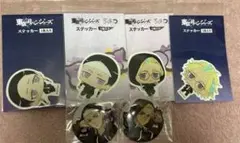 東京リベンジャーズ 灰谷蘭 灰谷竜胆 灰谷兄弟 シール 缶バッジ セット売り