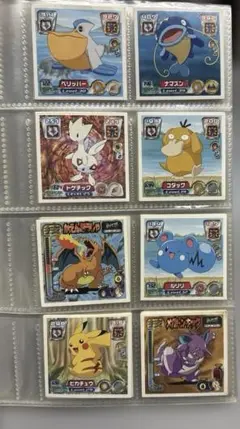 ポケモンシール烈伝　69枚セット