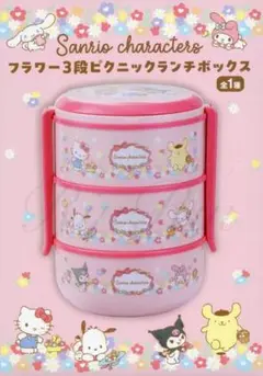 Item thumbnail for item 584b9343-763e-4cbd-9558-ec32555d8b4e