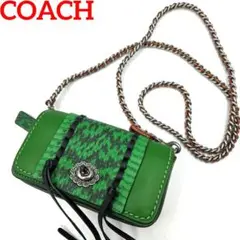 Item thumbnail for item 6d9ab73f-348b-46b7-bcd2-fdd9ea0e1e7e