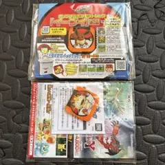 ポケモントレッタ　イーブイ　ニャース　台紙付き