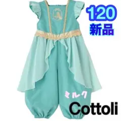コトリ　ジャスミン　120 衣装　cottoli バースデイ　ワンピース