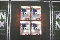 Item thumbnail for item d615a5cf-7f90-481d-a930-876a03e33045