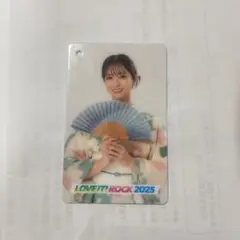 田村真子　ラヴィットロックトレーディングカード