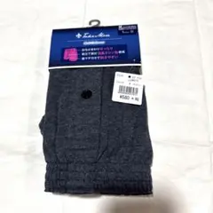 新品未使用 前開きニットトランクス Mサイズ